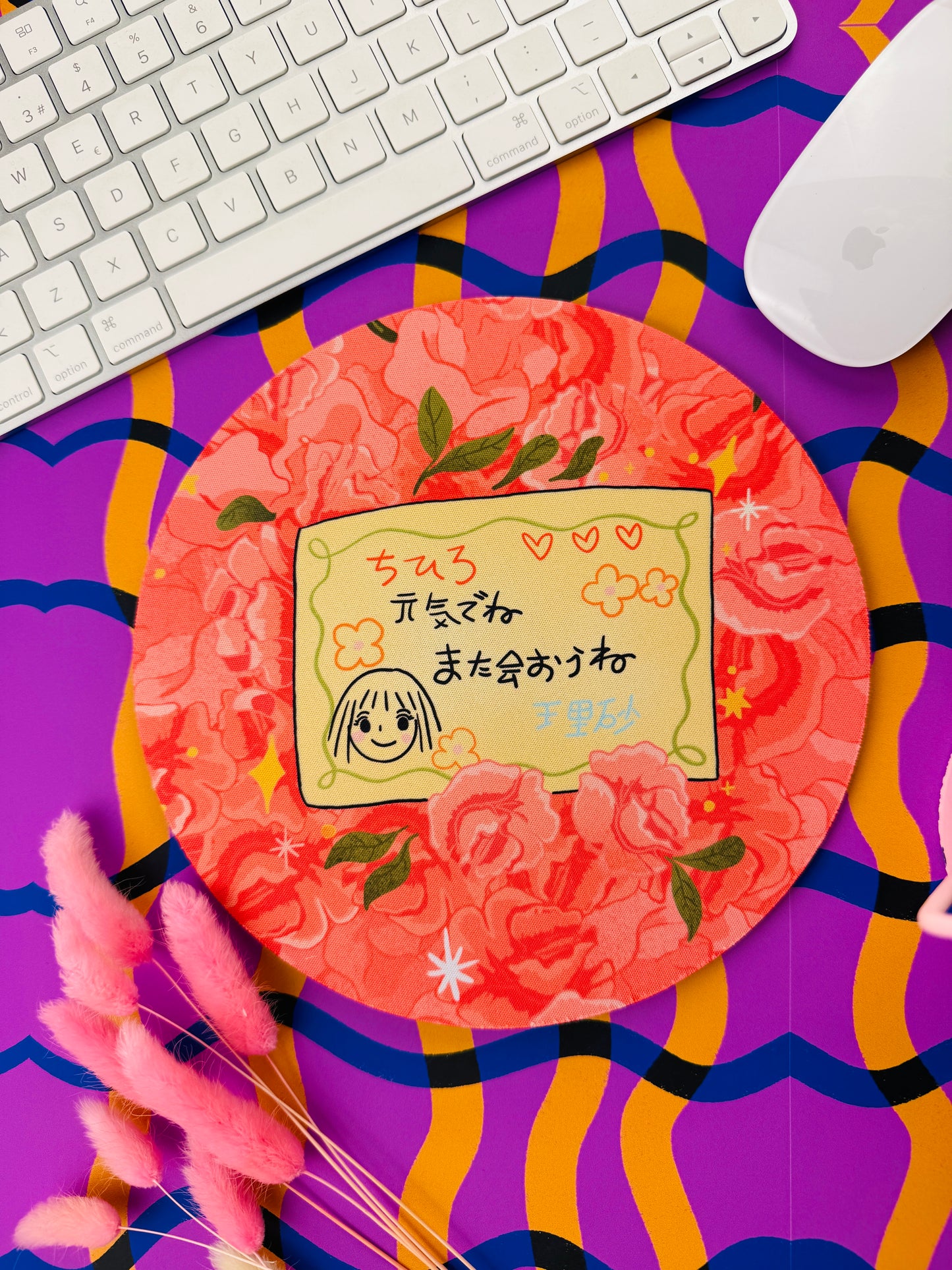 Mousepad Carta de chihiro